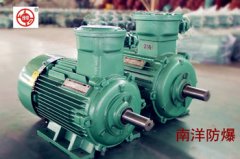 防爆電機(jī)調(diào)速方法有哪些？